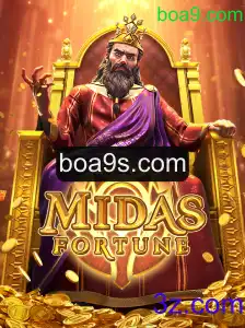 Descubra a Emoção do Jogo MidasFortune