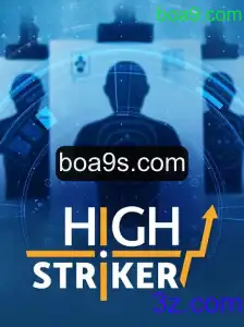 Descubra o Mundo Empolgante de HighStriker: Como Jogar e Conquistar